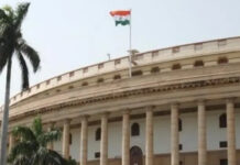 संसद का बजट सत्र 31 जनवरी से शुरू होकर 6 अप्रैल को होगा समाप्त