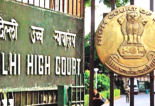 दिल्ली हाईकोर्ट ने चैनल से पूछा, अकेले महरौली हत्याकांड को प्रसारित किया, दूसरों को क्यों नहीं दिल्ली हाईकोर्ट ने चैनल से पूछा, अकेले महरौली हत्याकांड को प्रसारित किया, दूसरों को क्यों नहीं