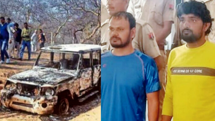 जुनैद और नासिर हत्याकांड: पुलिस ने मोनू राणा और गोगी को किया गिरफ्तार