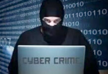 बढ़ा साइबर क्राइम ग्राफ, किसी को पार्ट टाइम नौकरी तो किसी से शादी के नाम पर ठगे पैसे, 4 मामलों में 65 लाख की ठगी बढ़ा साइबर क्राइम ग्राफ, किसी को पार्ट टाइम नौकरी तो किसी से शादी के नाम पर ठगे पैसे, 4 मामलों में 65 लाख की ठगी