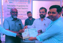 आल इंडिया आईडियल टीचर्स एसोसिएशन (AIITA), दिल्ली प्रदेश की ओर से नव चयनित शिक्षकों के स्वागत समारोह का आयोजन